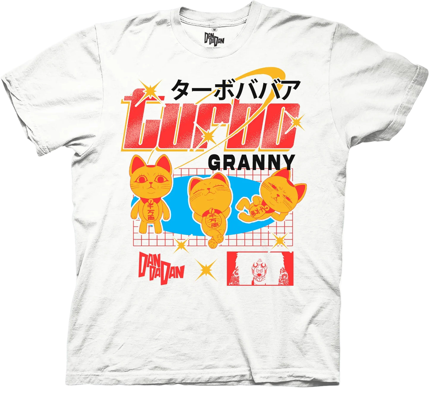 DanDaDan Turbo Granny T-Shirt
