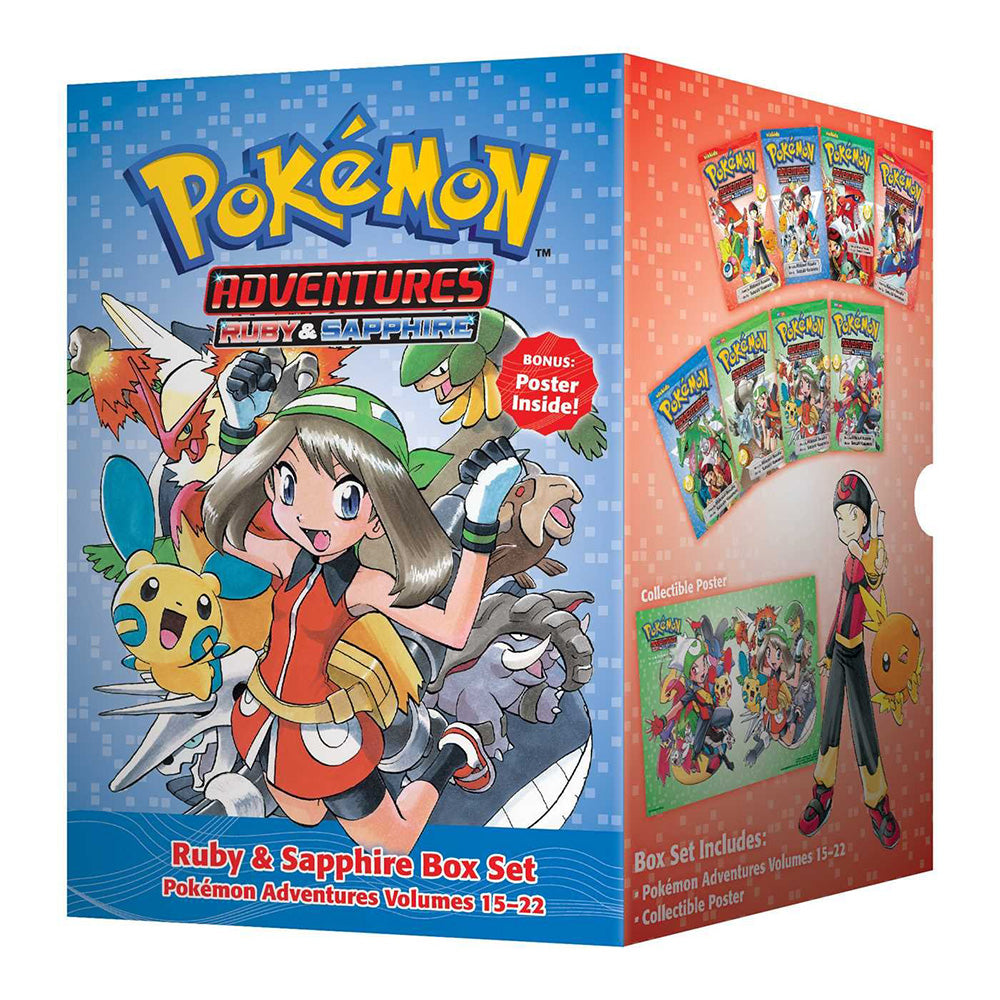 ポケットモンスター アドベンチャーズ ルビー・サファイア ボックスセット Pokémon Adventures Ruby & Sapphire Box Set