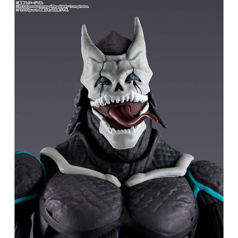 Kaiju No. 8 Reno Ichikawa S.H.Figuarts Figure
