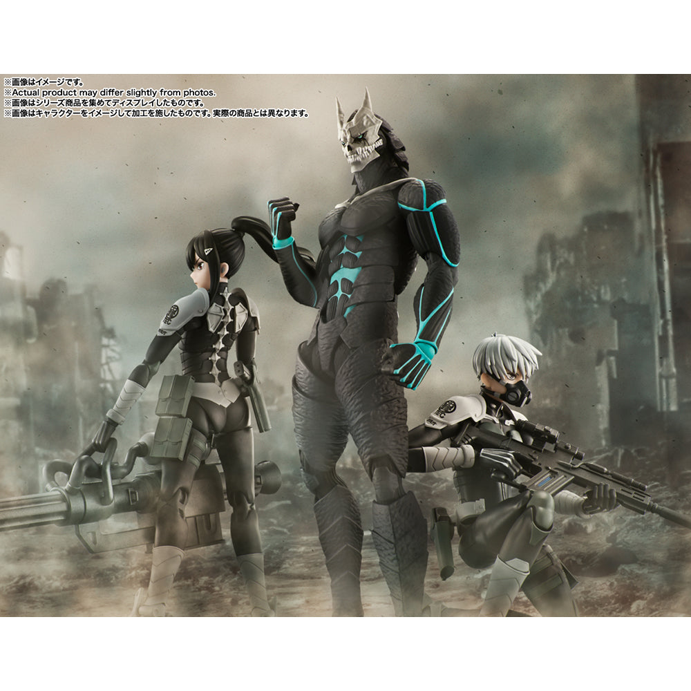 Kaiju No. 8 Mina Ashiro S.H.Figuarts Figure