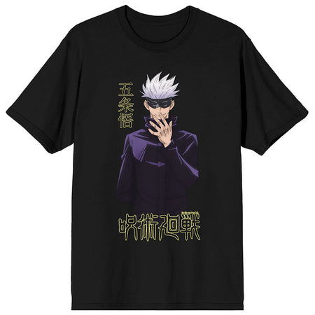 Jujutsu Kaisen Saturo Gojo T-shirt
