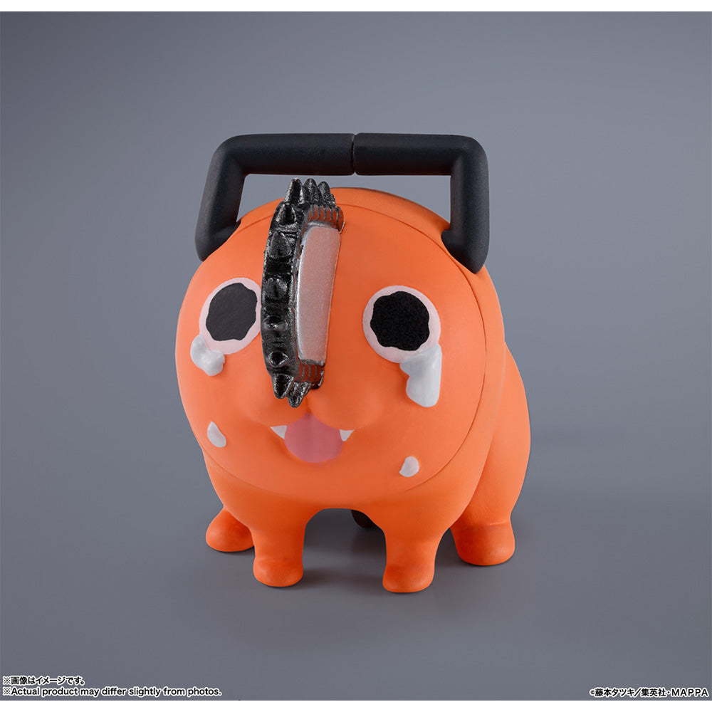 Chainsaw Man Denji S.H.Figuarts Figure