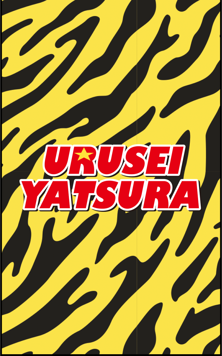 mobile-banner-447078793474
