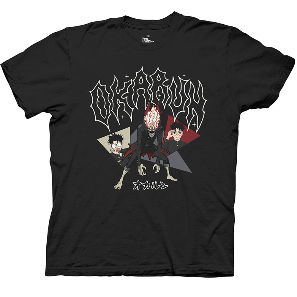 DanDaDan Okarun T-Shirt