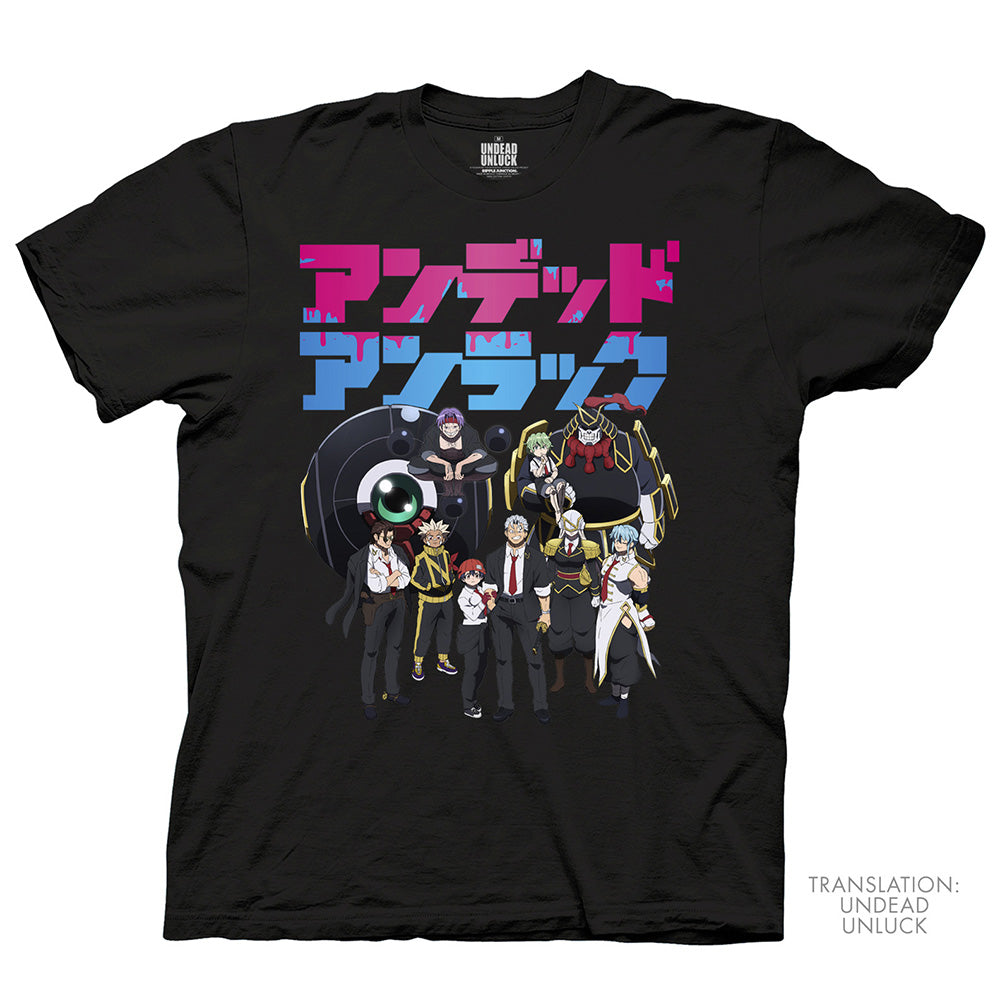 Undead Unluck Black T-Shirt
