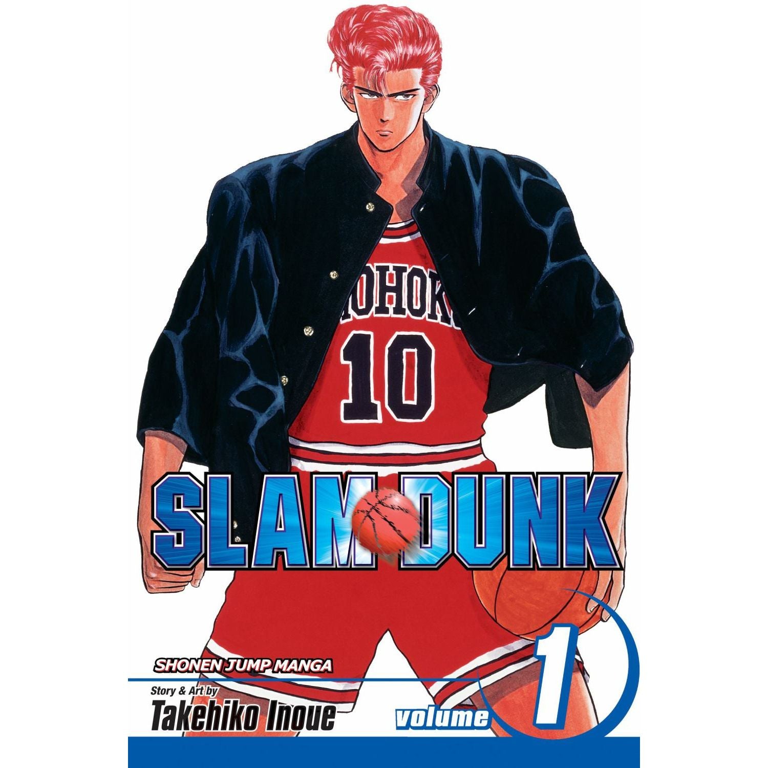 安価 Slam Dunk, 1 Vol. 洋書
