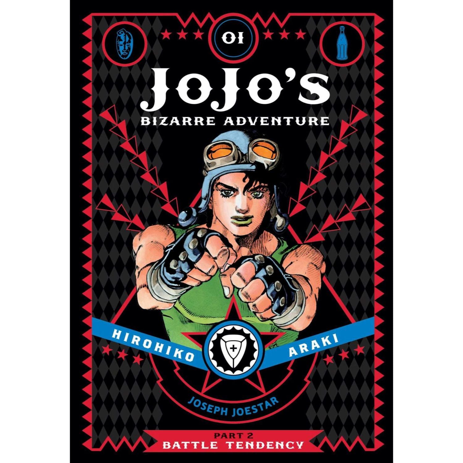 JoJo's Bizarre Adventure: Part 2--Battle Tendency, Vol.