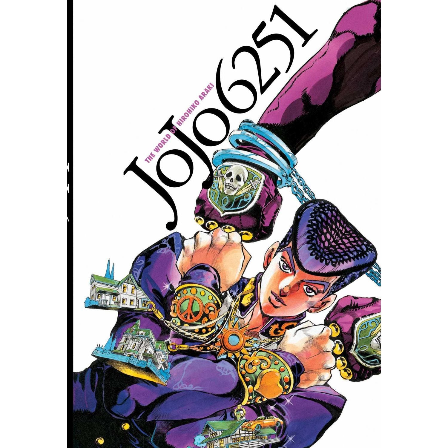 araki JoJo 6251 : The World of Hirohiko Araki