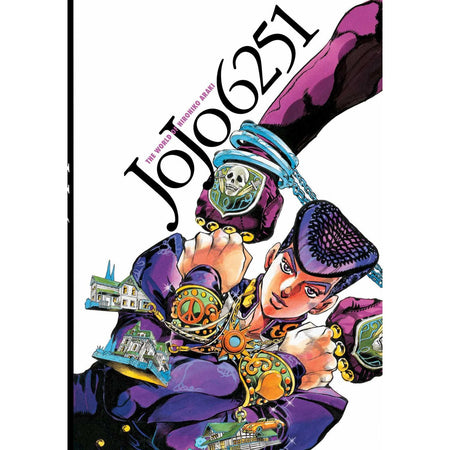 JoJo 6251 : The World of Hirohiko Araki