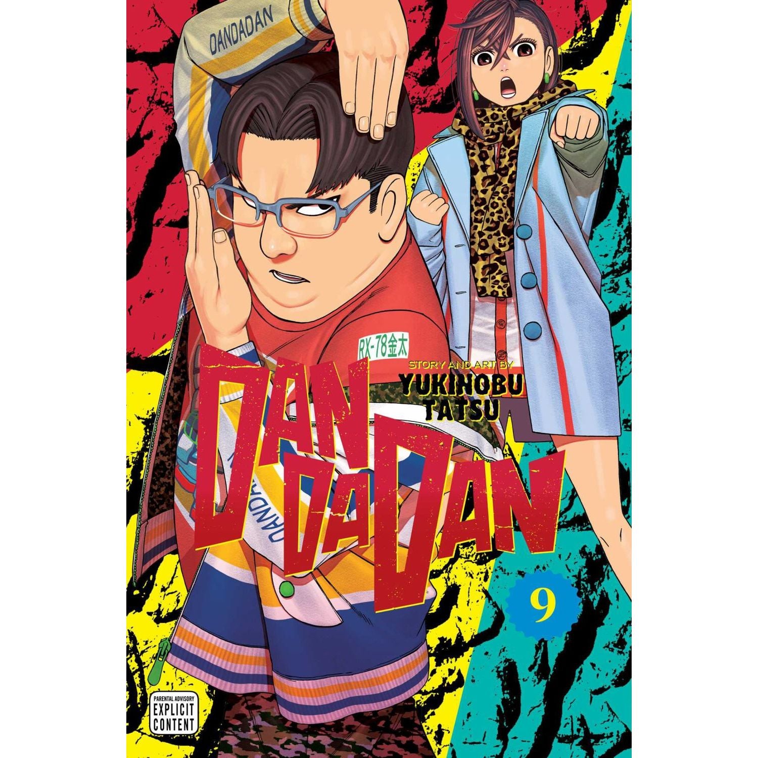 -DADANDA- DanDaDan Manga Vol. 1-18 English Version (FULL SET) Comic