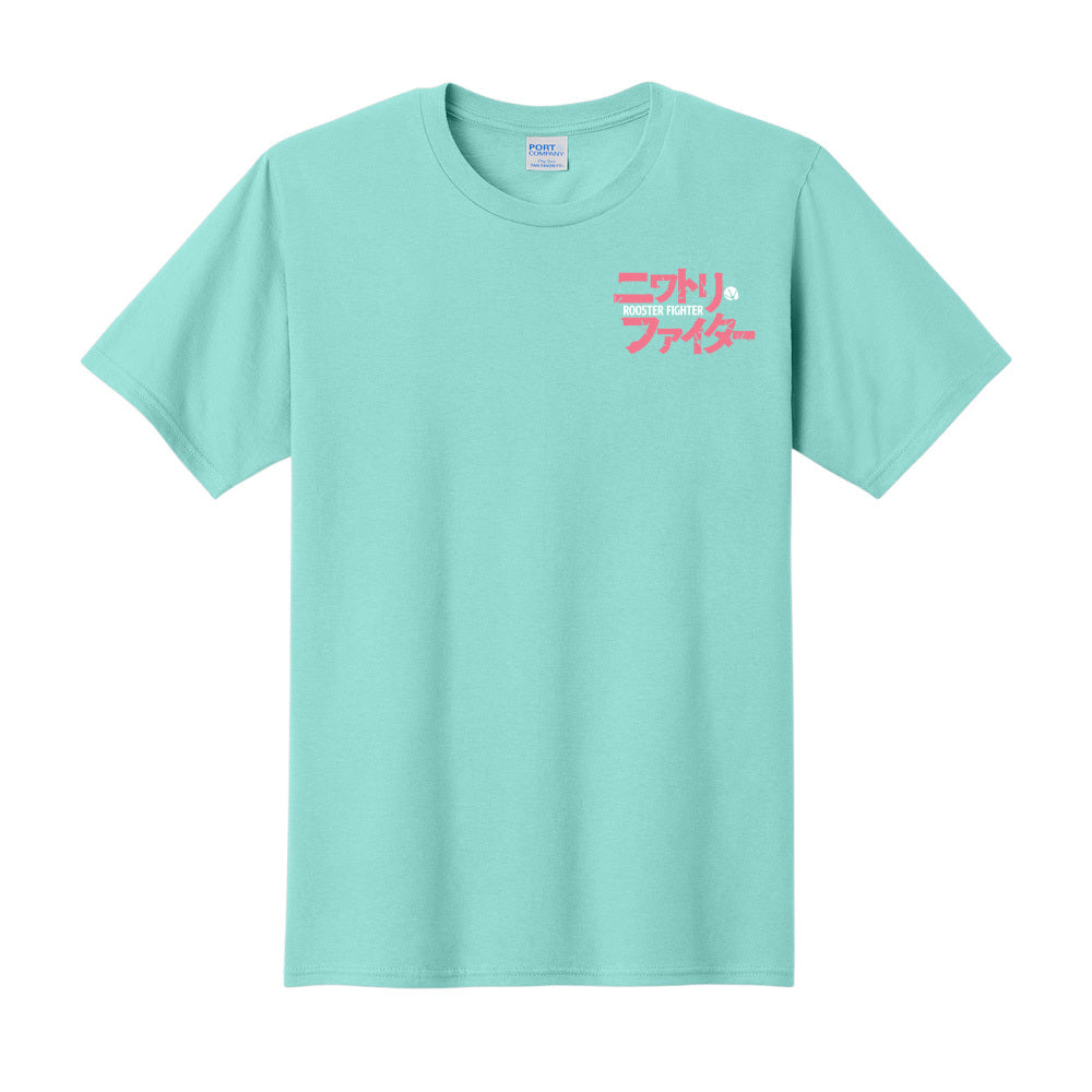 Rooster Fighter Exclusive T-Shirt "Death From A Bird" - Large