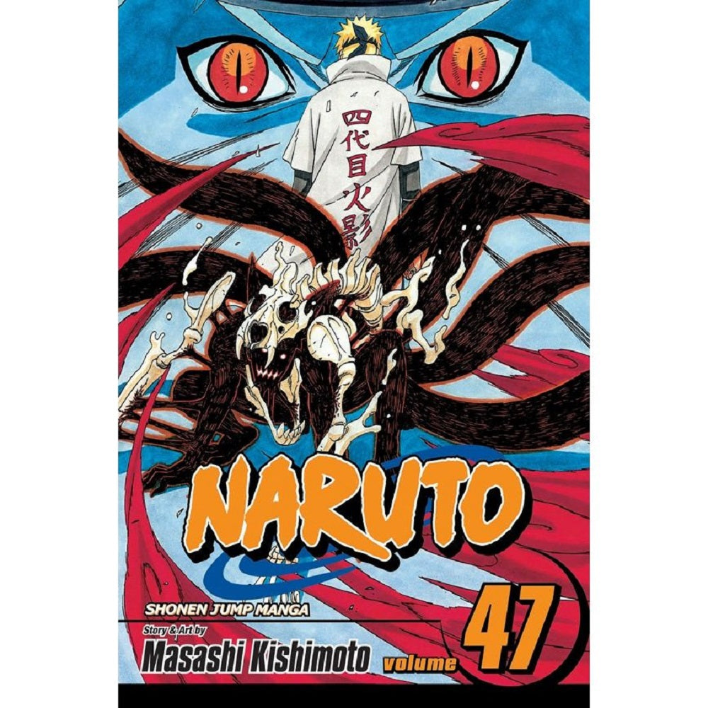 Naruto, Vol. 47: The Seal Destroyed