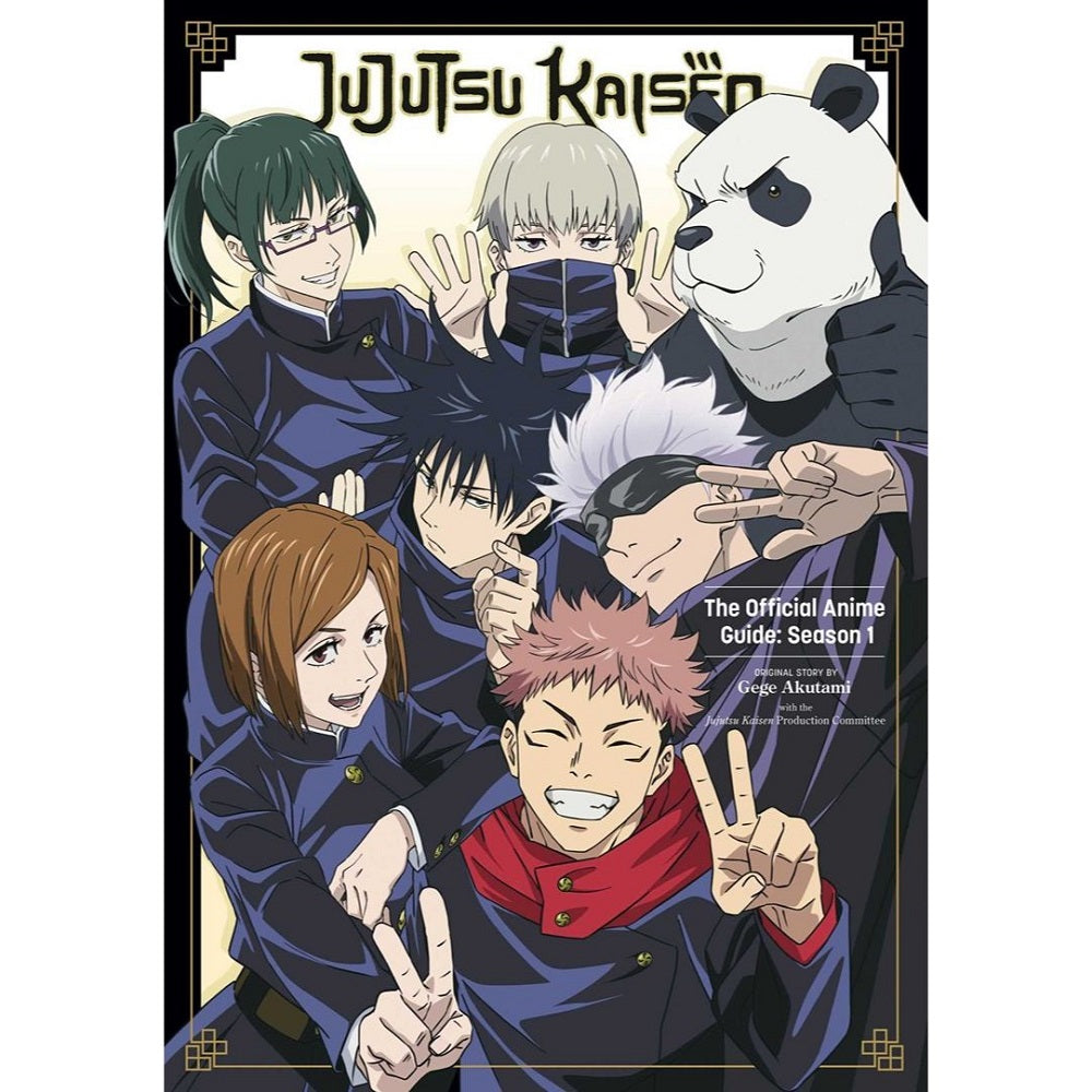 Jujutsu Kaisen: The Official Anime Guide: Season 1