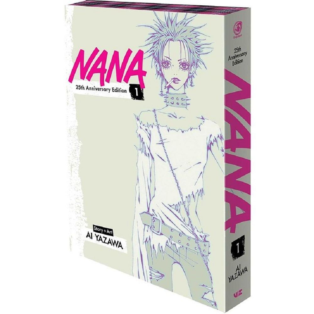 Close-up of the spine and 25th anniversary commemorative seal on the Nana Vol. 1 book