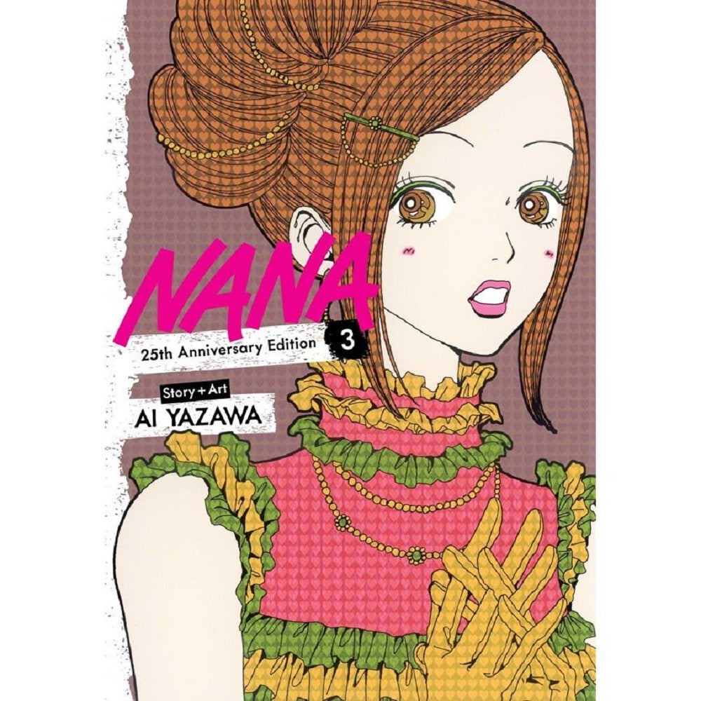 Back cover of Nana 25th Anniversary Edition Vol 3 book showing publisher details and barcode