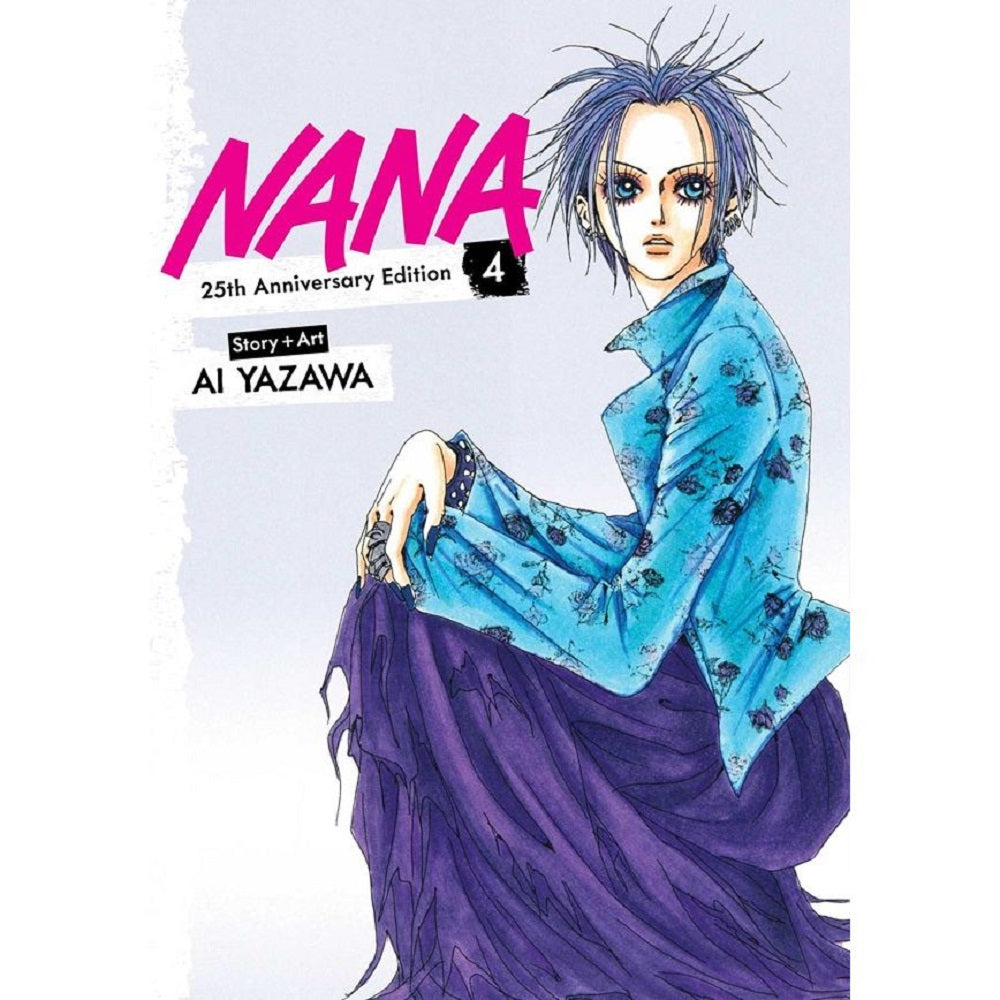 Back cover of Nana 25th Anniversary Edition Vol. 4 showing the publication details and barcode