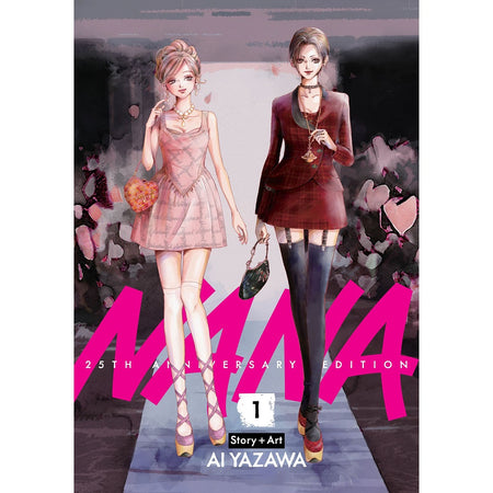 Nana 25th Anniversary Edition Vol. 1: Vivienne Westwood Edition