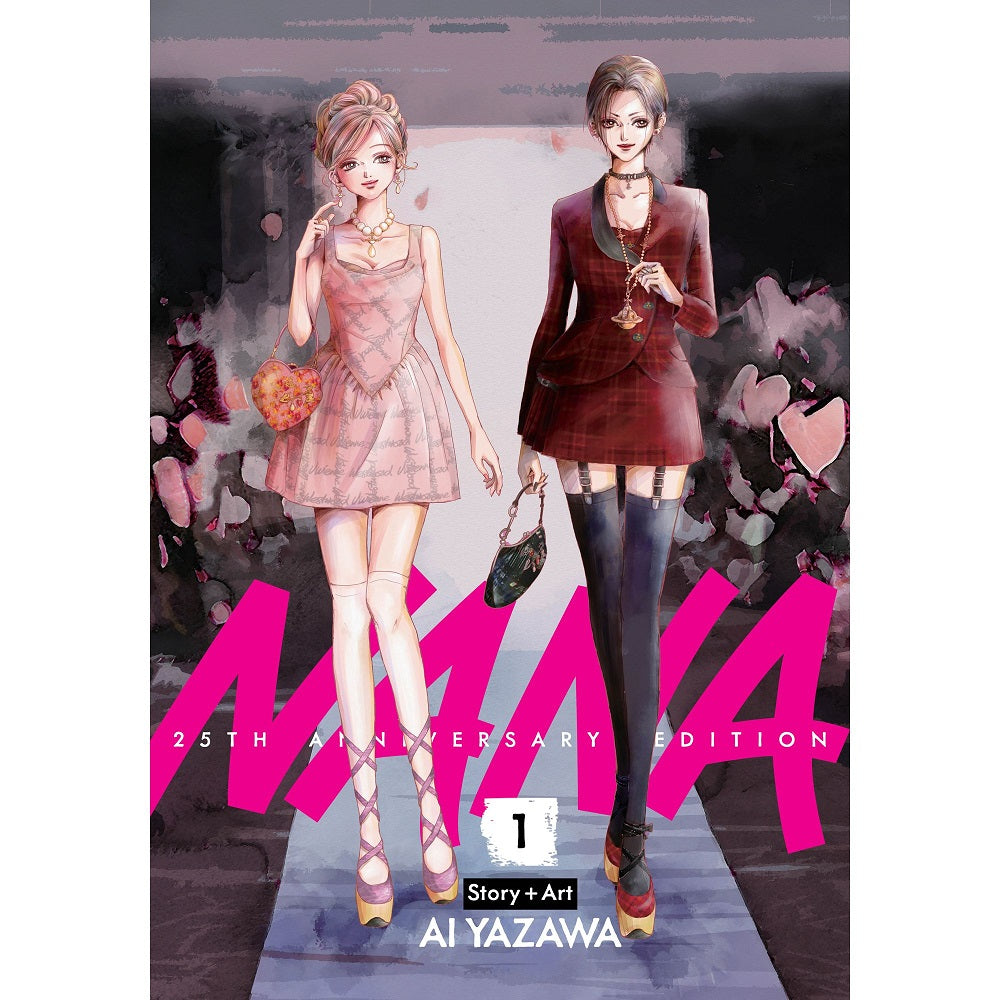 Nana 25th Anniversary Edition Vol. 1: Vivienne Westwood Edition