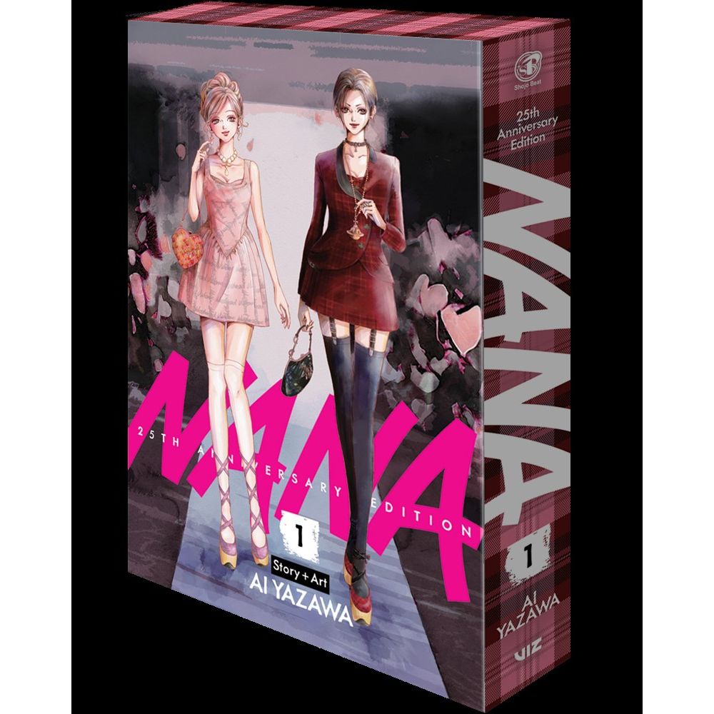 Nana 25th Anniversary Edition Vol. 1: Vivienne Westwood Edition