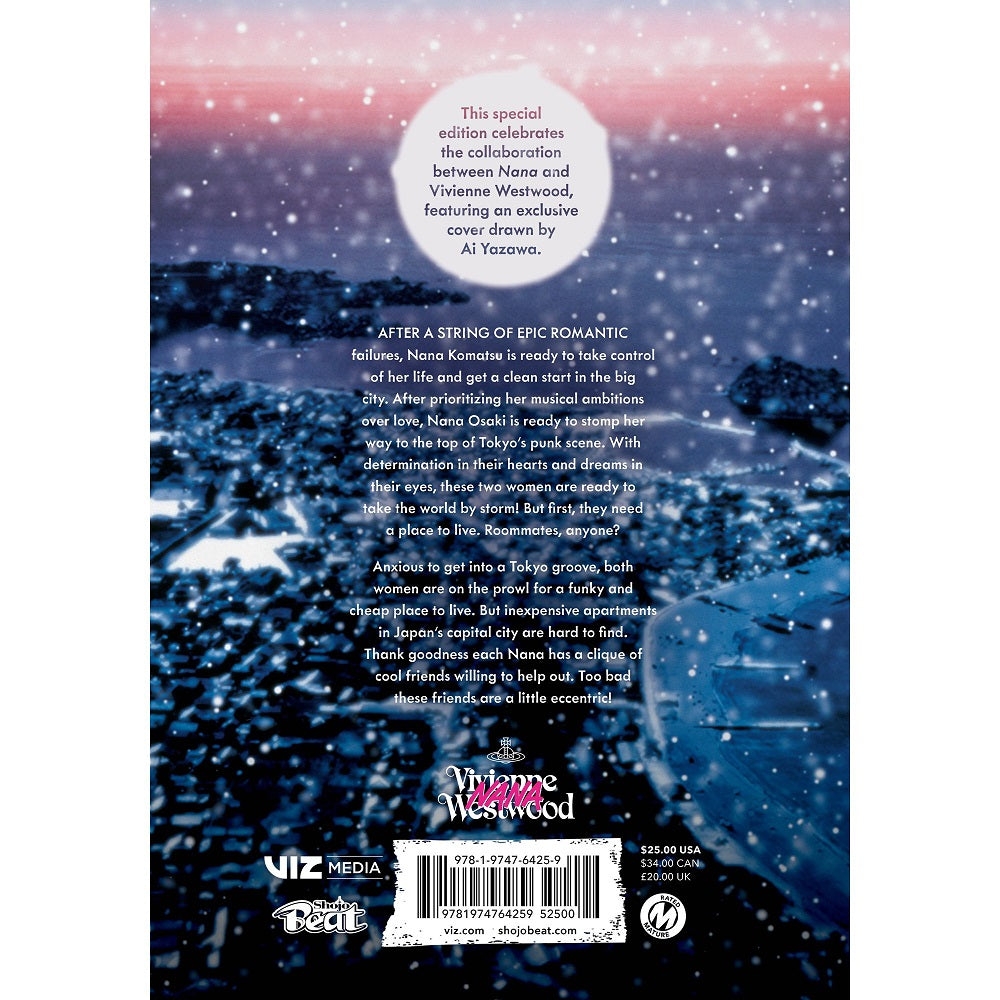 Nana 25th Anniversary Edition Vol. 1: Vivienne Westwood Edition