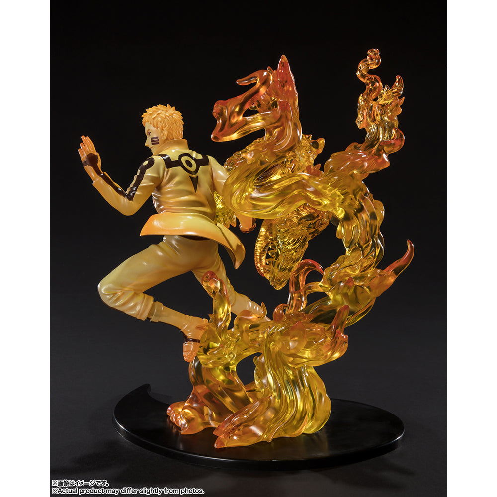 Boruto: Naruto Next Generations Naruto Uzumaki Figuarts Figure