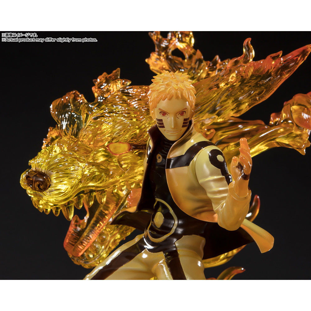 Boruto: Naruto Next Generations Naruto Uzumaki Figuarts Figure