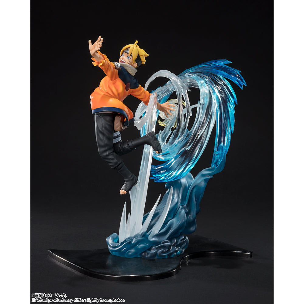 Boruto: Naruto Next Generations Boruto Uzumaki Figuarts Figure