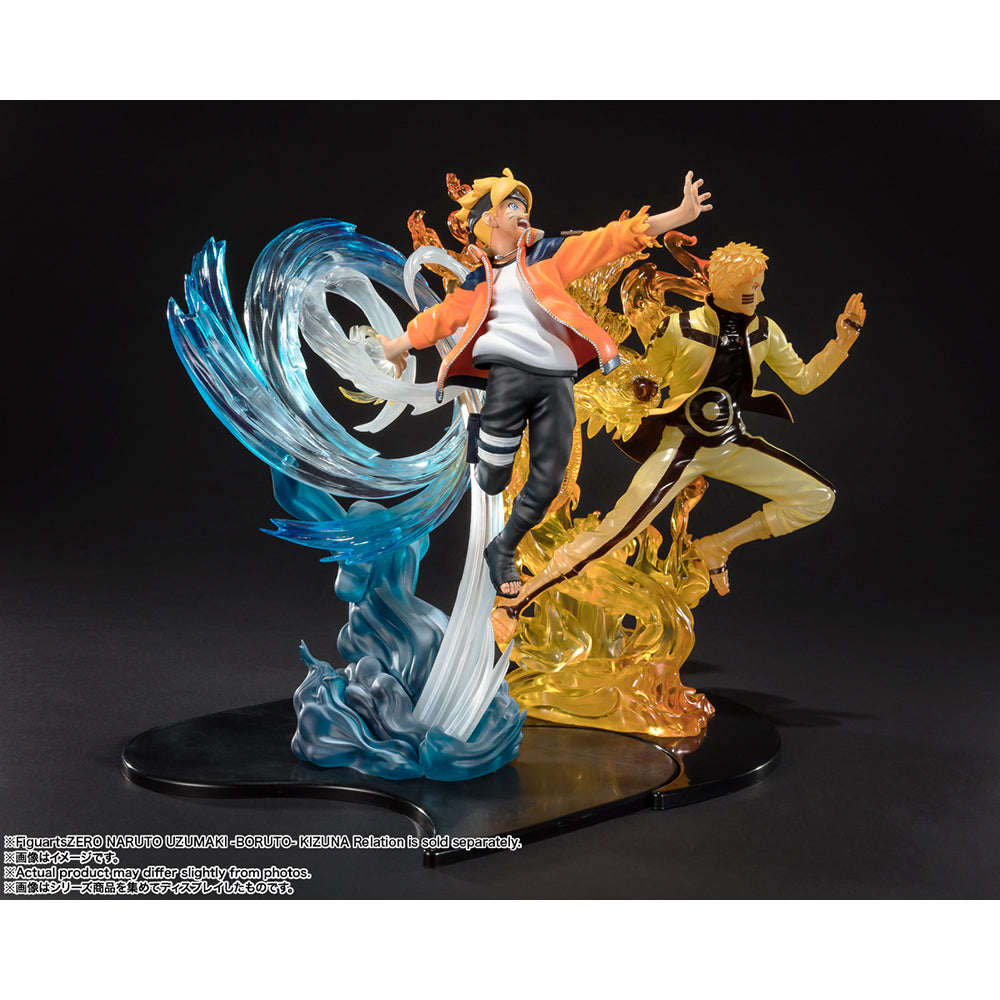 Boruto: Naruto Next Generations Boruto Uzumaki Figuarts Figure