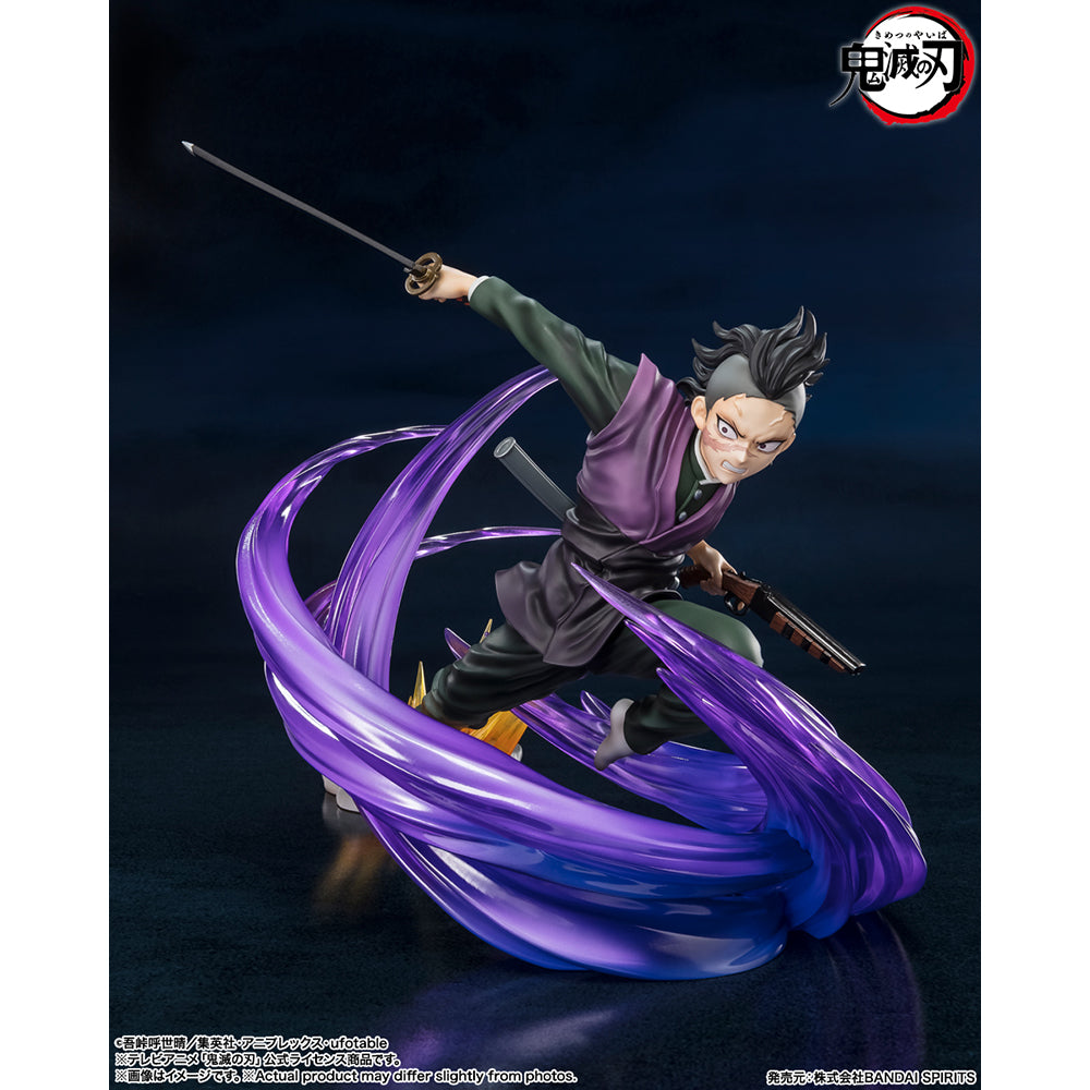 Demon Slayer: Kimetsu no Yaiba Kimetsu no Yaiba Genya Shinazugawa Figuarts Zero