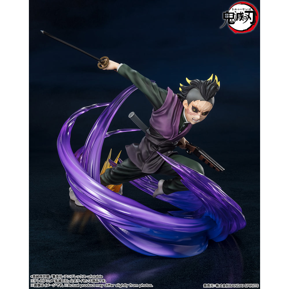 Demon Slayer: Kimetsu no Yaiba Kimetsu no Yaiba Genya Shinazugawa Figuarts Zero