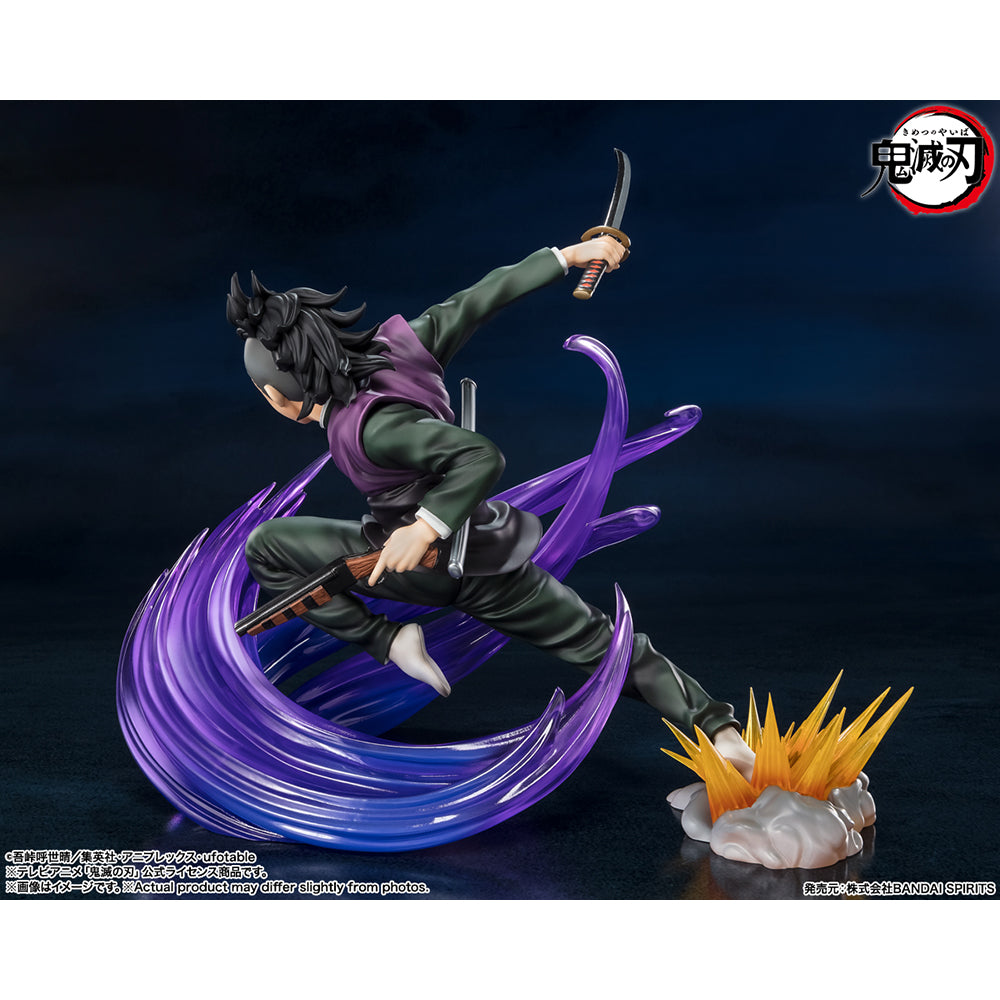 Demon Slayer: Kimetsu no Yaiba Kimetsu no Yaiba Genya Shinazugawa Figuarts Zero