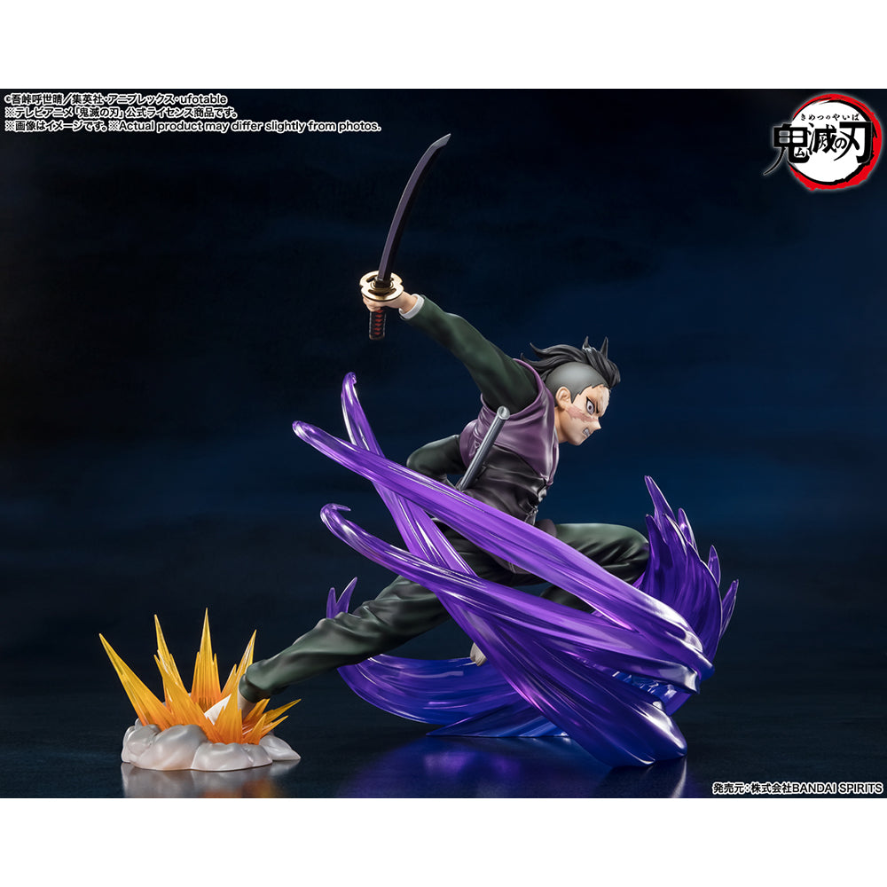 Demon Slayer: Kimetsu no Yaiba Kimetsu no Yaiba Genya Shinazugawa Figuarts Zero