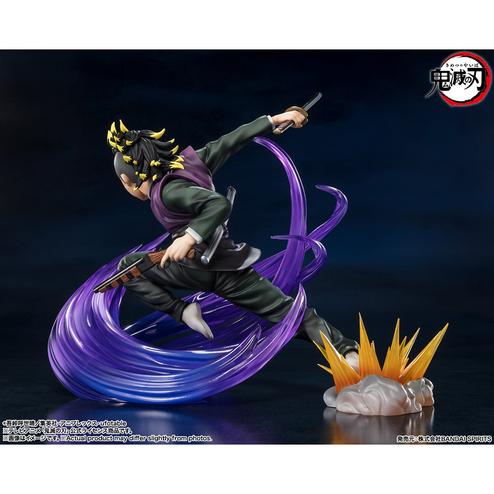 Demon Slayer: Kimetsu no Yaiba Kimetsu no Yaiba Genya Shinazugawa Figuarts Zero