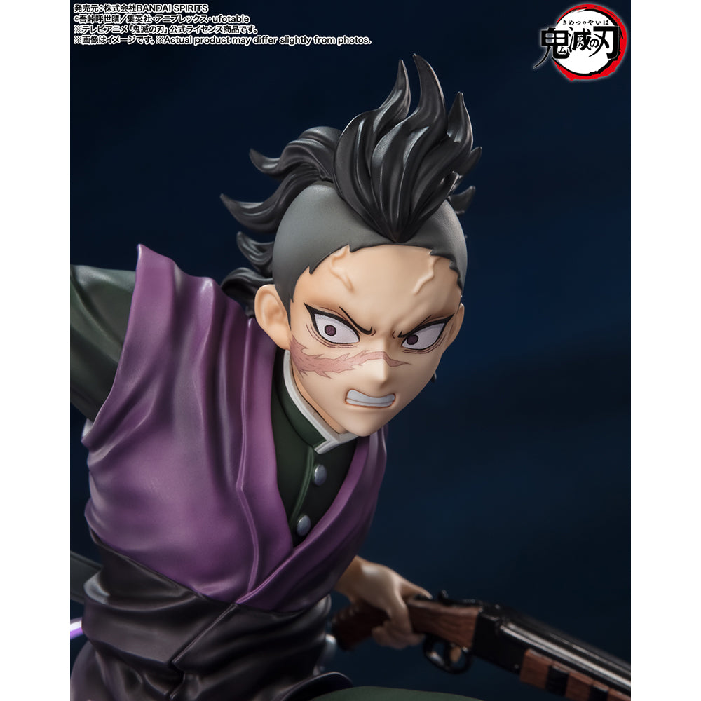 Demon Slayer: Kimetsu no Yaiba Kimetsu no Yaiba Genya Shinazugawa Figuarts Zero