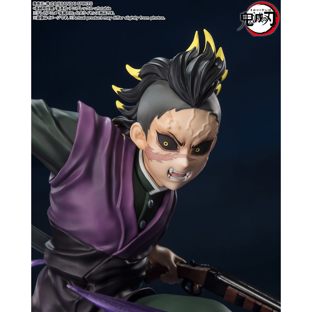 Demon Slayer: Kimetsu no Yaiba Kimetsu no Yaiba Genya Shinazugawa Figuarts Zero