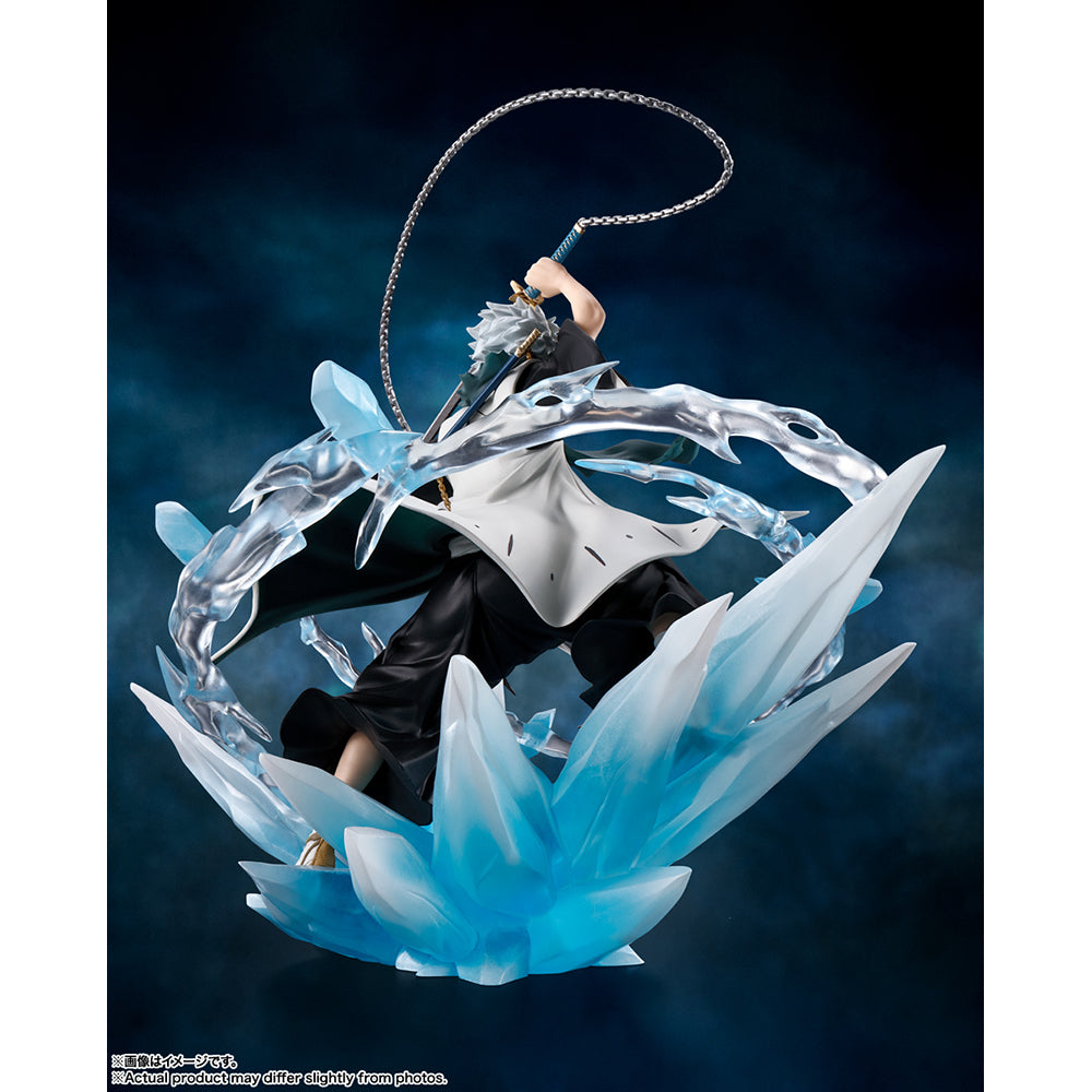 BLEACH: Thousand-Year Blood War Toushiro Hitsugaya Figuarts Figure