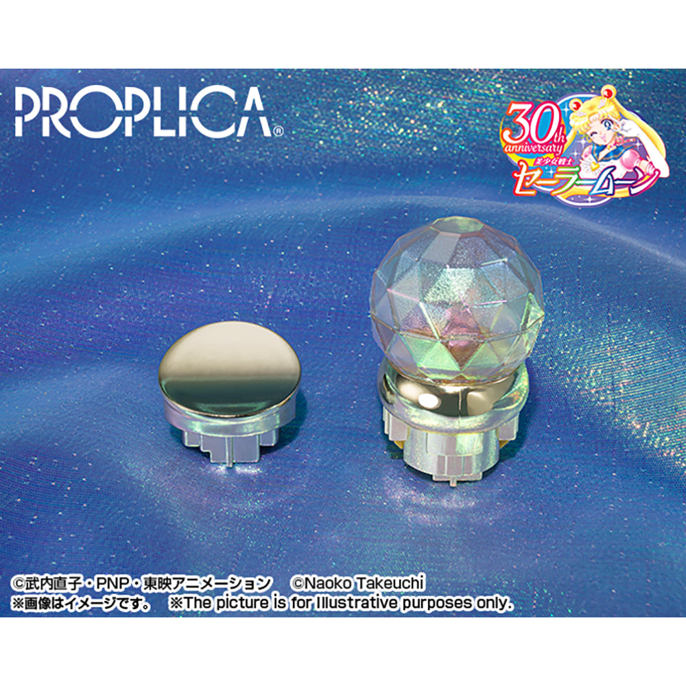 Pretty Guardian Sailor Moon Moon Stick Proplica