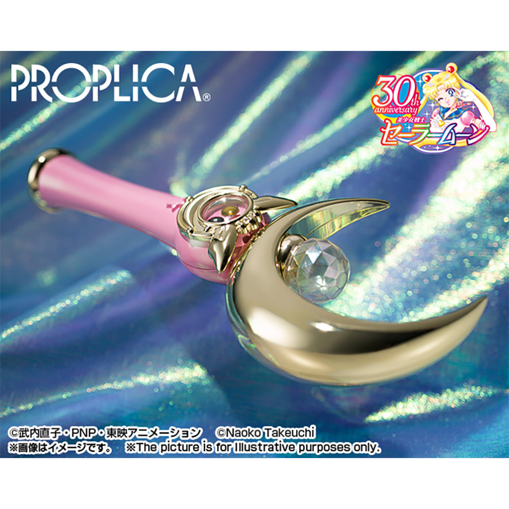 Pretty Guardian Sailor Moon Moon Stick Proplica