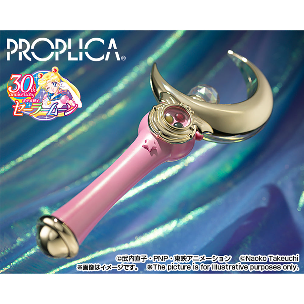 Pretty Guardian Sailor Moon Moon Stick Proplica