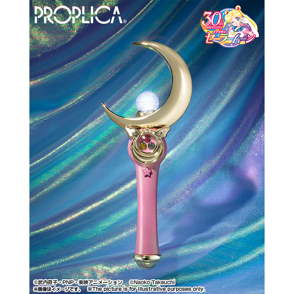 Pretty Guardian Sailor Moon Moon Stick Proplica