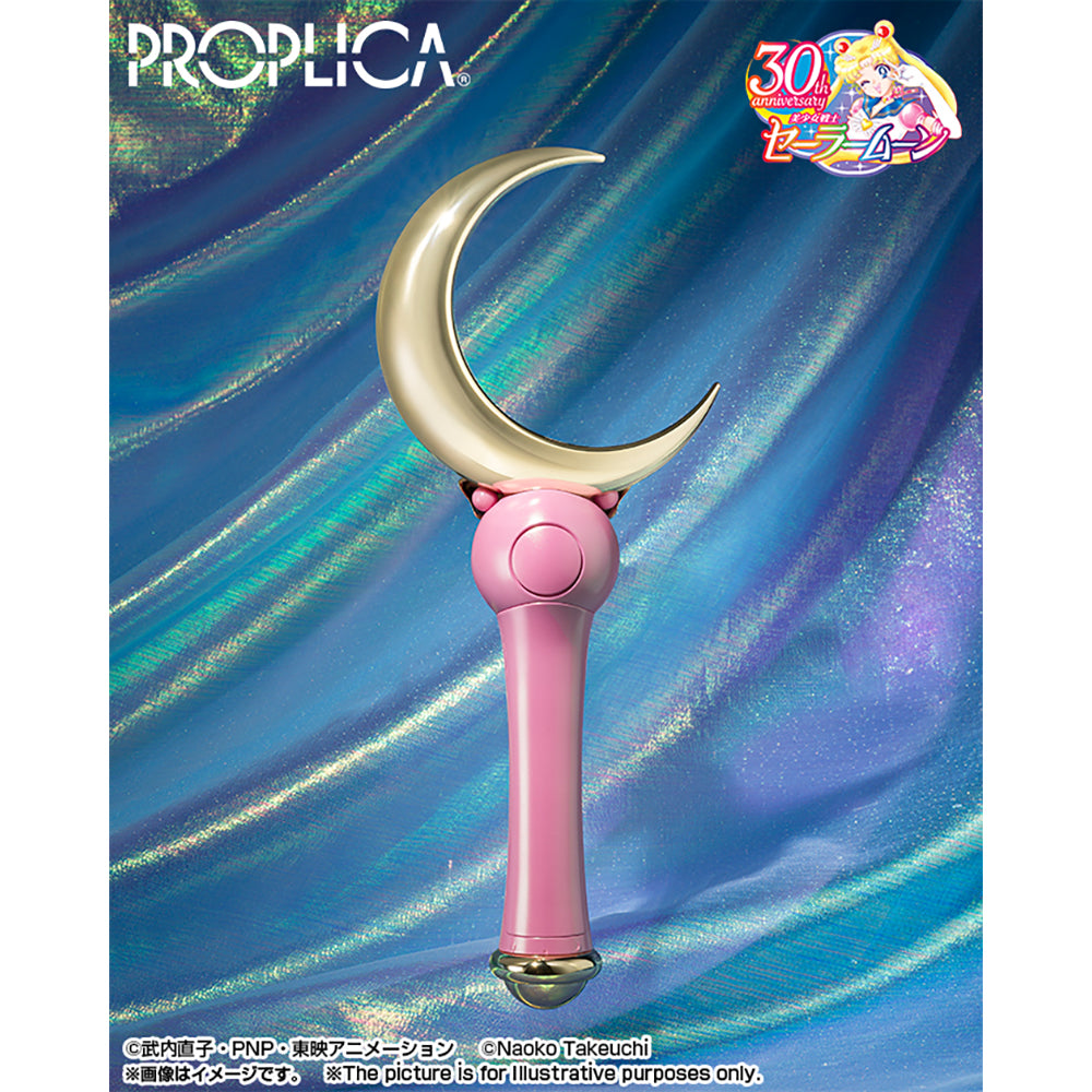 Pretty Guardian Sailor Moon Moon Stick Proplica