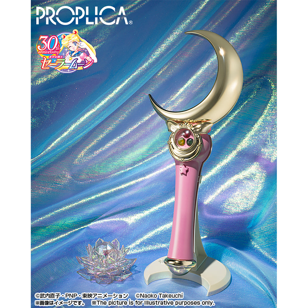 Pretty Guardian Sailor Moon Moon Stick Proplica