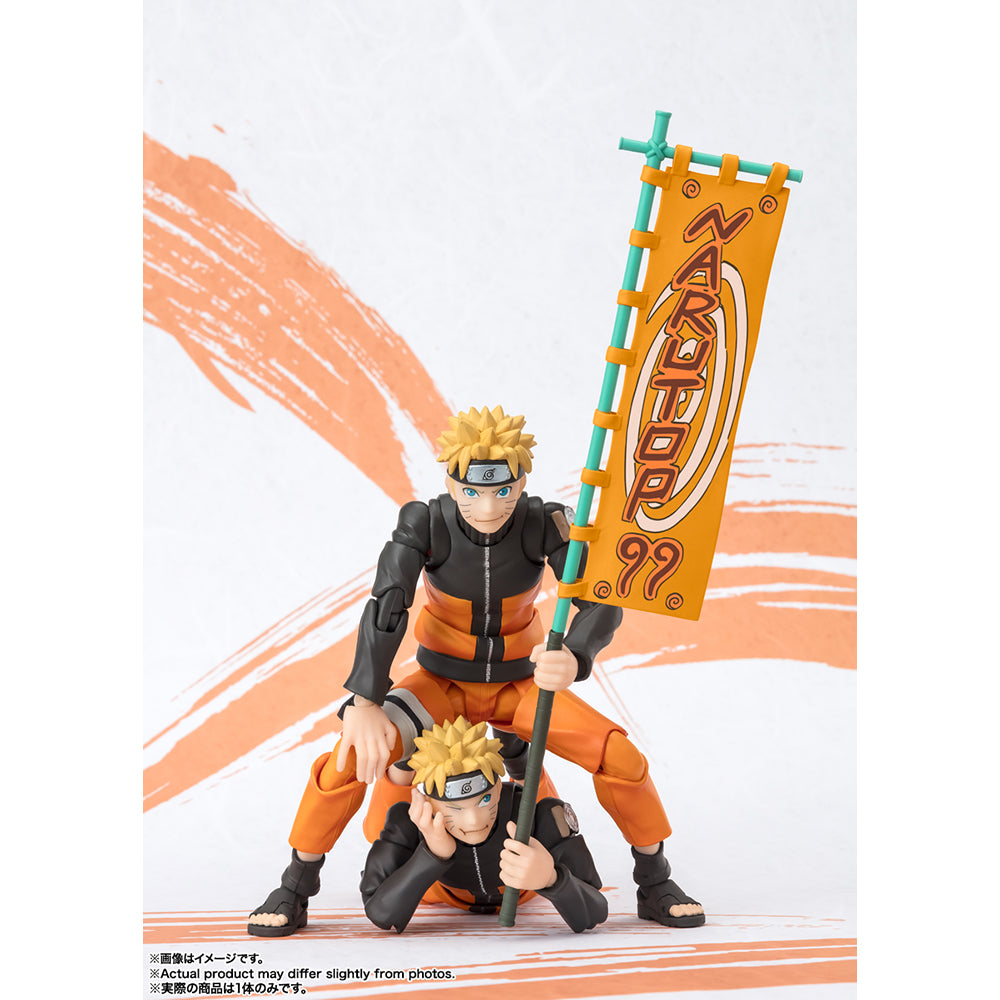 Naruto Naruto Uzumaki S.H.Figuarts Figure