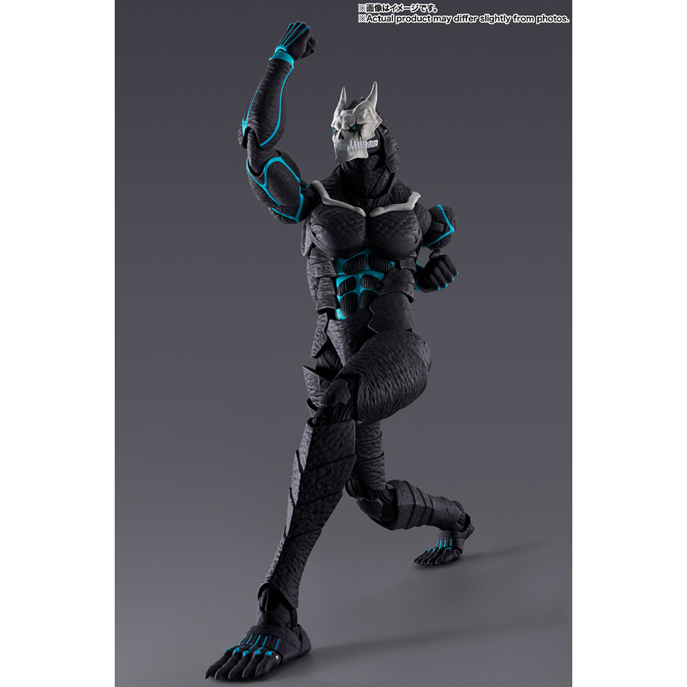 Kaiju No. 8 S.H.Figuarts Figure