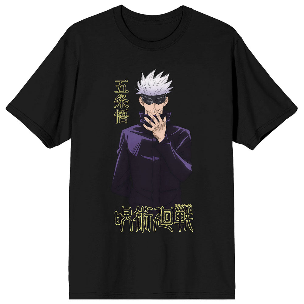 Jujutsu Kaisen Saturo Goju T-shirt