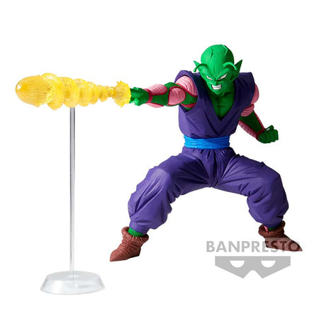 Dragon Ball Z The Piccolo Banpresto Gxmateria