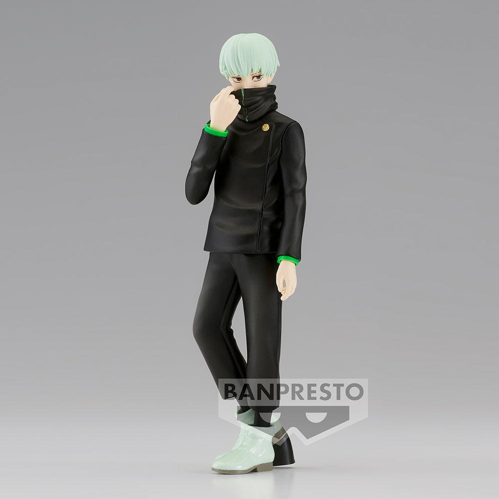 Jujutsu Kaisen Toge Inumaki Banpresto Jukon Figure