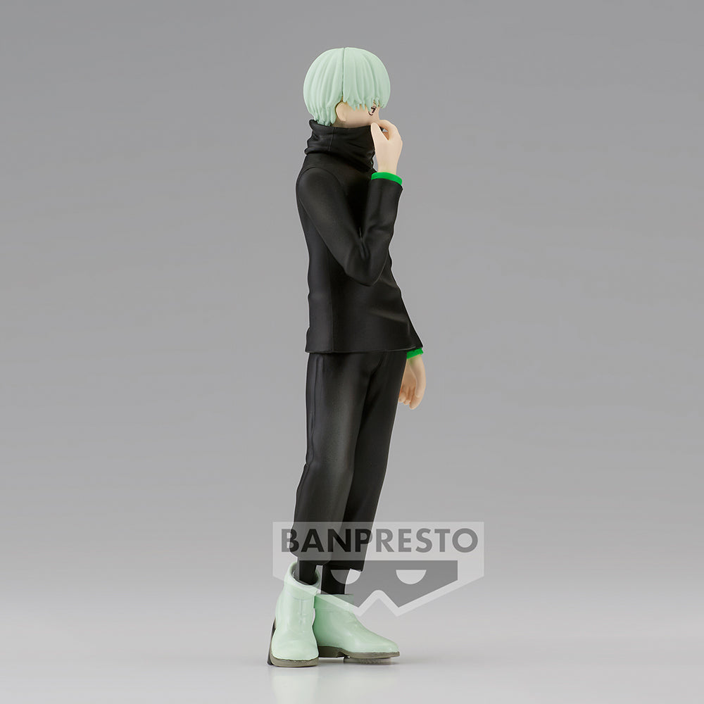 Jujutsu Kaisen Toge Inumaki Banpresto Jukon Figure