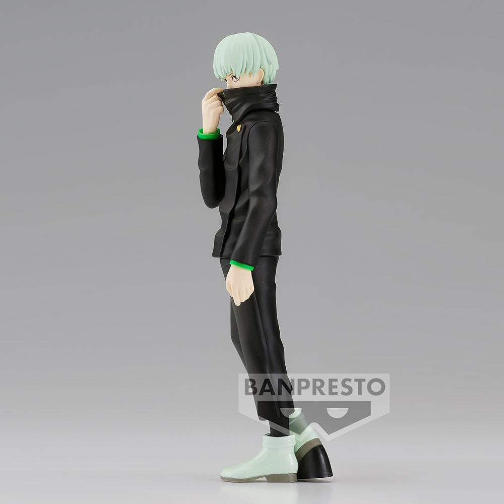 Jujutsu Kaisen Toge Inumaki Banpresto Jukon Figure