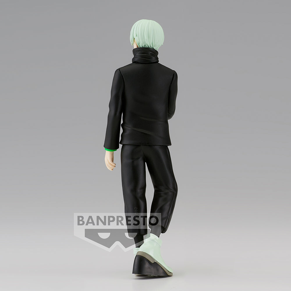 Jujutsu Kaisen Toge Inumaki Banpresto Jukon Figure